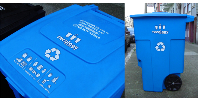 Recology Recycling Bin